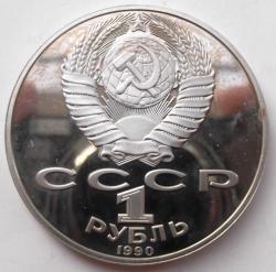 post-32294-0-90075800-1441477670_thumb.j