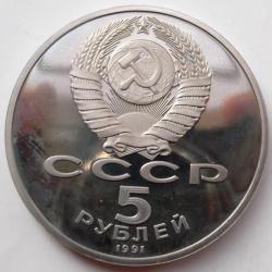 post-32294-0-91807600-1441476180_thumb.j