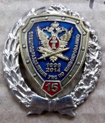 post-32294-0-96249200-1442058149_thumb.j