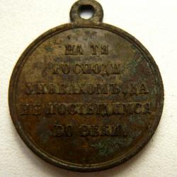 post-32334-0-35718700-1442929672_thumb.j