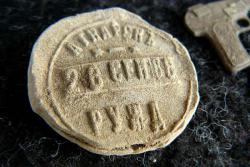 post-32334-0-45406500-1443608840_thumb.j