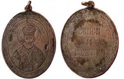 post-32659-0-09216200-1442632398_thumb.j