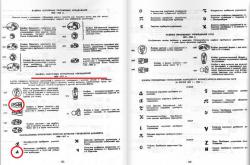 post-32659-0-21740400-1442474105_thumb.j