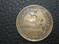 post-32924-0-53827000-1442167672_thumb.j