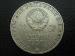 post-32924-0-69651500-1443206744_thumb.j