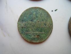 post-33353-0-70900400-1441571397_thumb.j