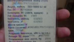 post-33604-0-28447300-1441979855_thumb.j