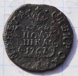 post-33688-0-01206600-1442469408_thumb.j