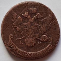 post-33688-0-02278300-1441982412_thumb.j