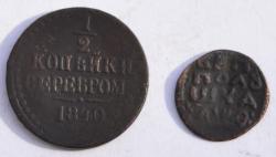 post-33688-0-03365000-1443351742_thumb.j