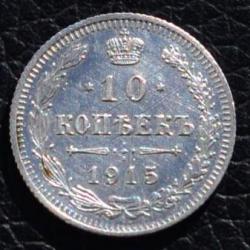 post-33688-0-08924700-1442302660_thumb.j