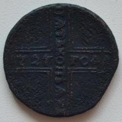 post-33688-0-13700400-1442005632_thumb.j