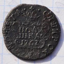 post-33688-0-13869800-1442469402_thumb.j