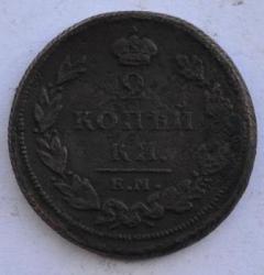 post-33688-0-14230400-1443264092_thumb.j