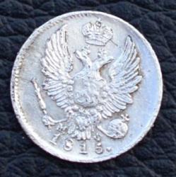 post-33688-0-15299500-1441892298_thumb.j