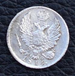 post-33688-0-23259300-1441892303_thumb.j