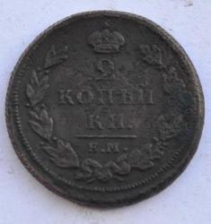 post-33688-0-23260200-1443264096_thumb.j