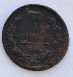 post-33688-0-26104400-1443193421_thumb.j