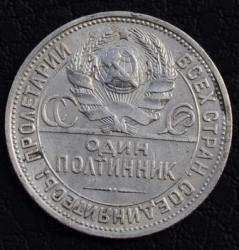 post-33688-0-32895800-1443522695_thumb.j