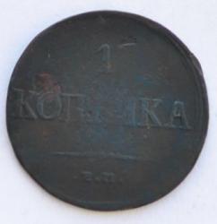 post-33688-0-33242300-1443192306_thumb.j