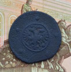 post-33688-0-33870600-1441721733_thumb.j