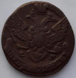 post-33688-0-34562200-1442071284_thumb.j