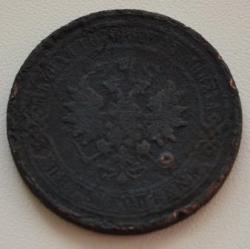 post-33688-0-38056500-1442005430_thumb.j