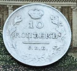 post-33688-0-45096600-1441722786_thumb.j