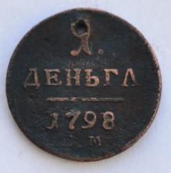 post-33688-0-58104300-1443192056_thumb.j