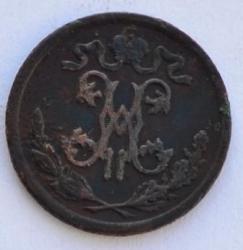 post-33688-0-60163100-1443191695_thumb.j