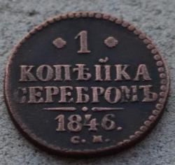 post-33688-0-61050500-1443195226_thumb.j