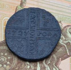 post-33688-0-66632200-1441721726_thumb.j