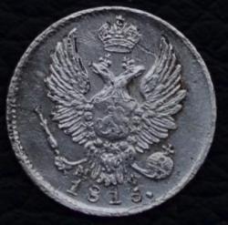 post-33688-0-66831500-1442496011_thumb.j