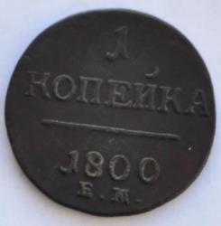 post-33688-0-68095000-1443192509_thumb.j