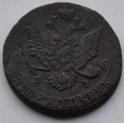 post-33688-0-71070500-1442072464_thumb.j