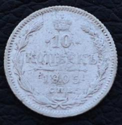 post-33688-0-71824000-1442388235_thumb.j