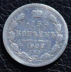 post-33688-0-73797900-1442302880_thumb.j