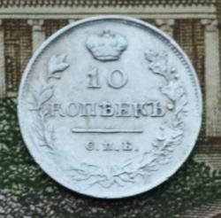 post-33688-0-76115000-1441722771_thumb.j