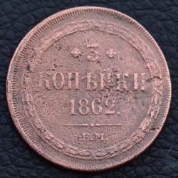 post-33688-0-76837000-1442490642_thumb.j