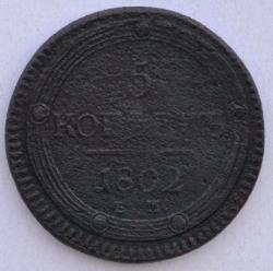 post-33688-0-77824000-1442490847_thumb.j