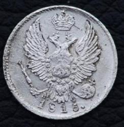 post-33688-0-78227700-1442496003_thumb.j