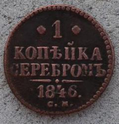 post-33688-0-83468200-1443195222_thumb.j