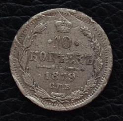 post-33688-0-83610500-1441912963_thumb.j