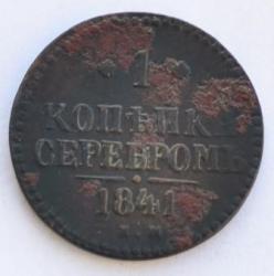 post-33688-0-86773300-1443193823_thumb.j