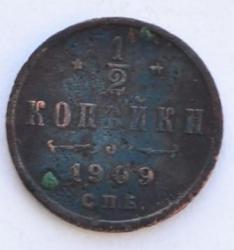 post-33688-0-90660700-1443191688_thumb.j