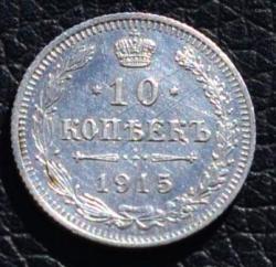 post-33688-0-98040900-1442302664_thumb.j