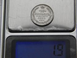 post-33855-0-10967600-1441712727_thumb.j