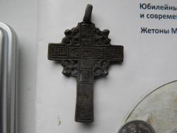 post-33855-0-21795700-1441712851_thumb.j