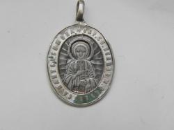 post-33855-0-28732800-1441354071_thumb.j