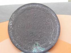 post-33855-0-49018500-1441356509_thumb.j